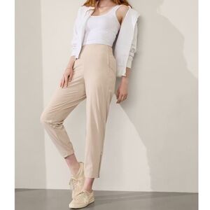 Athleta Brooklyn Heights Jogger